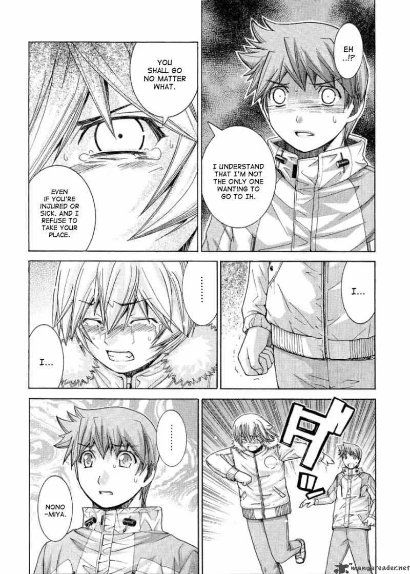 Nononono Chapter 74 page 5