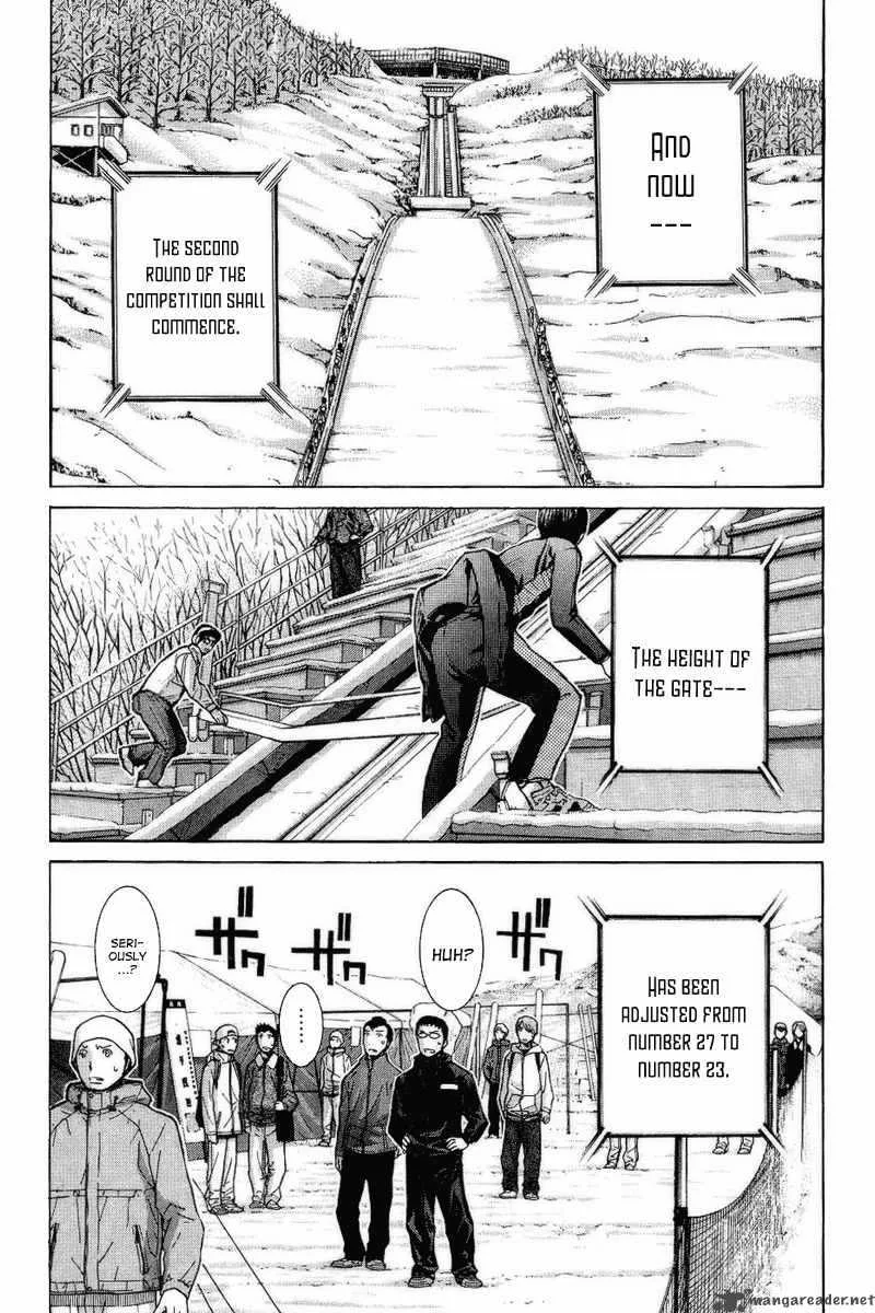 Nononono Chapter 75 page 2