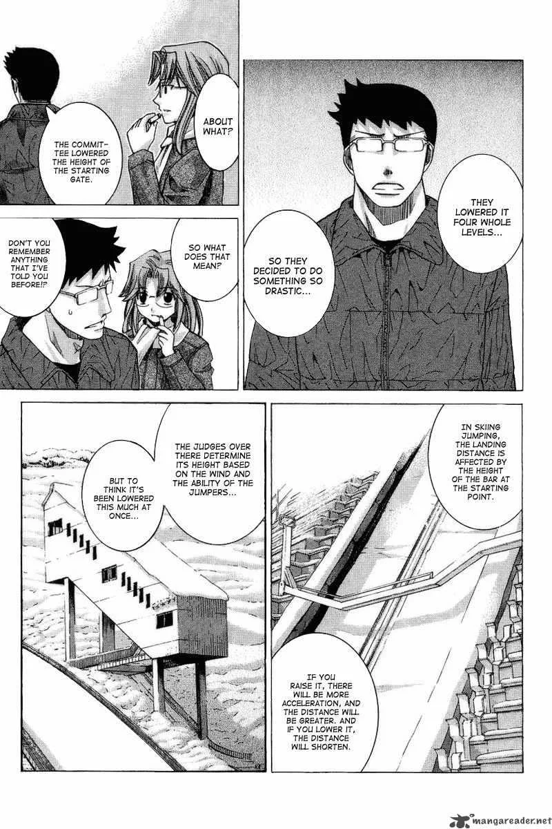 Nononono Chapter 75 page 3