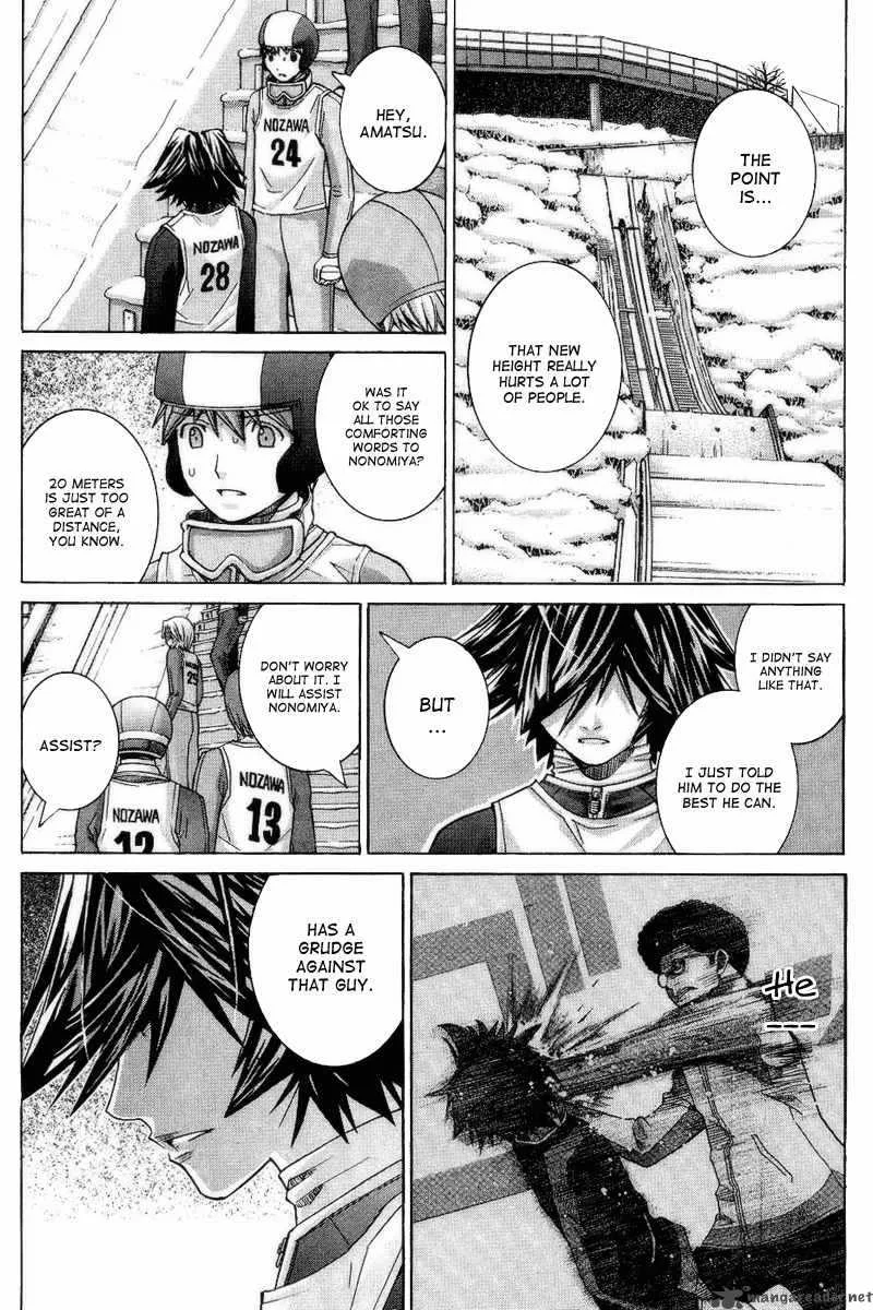 Nononono Chapter 75 page 6