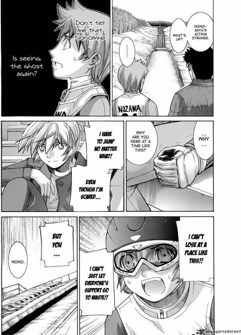 Nononono Chapter 76 page 6
