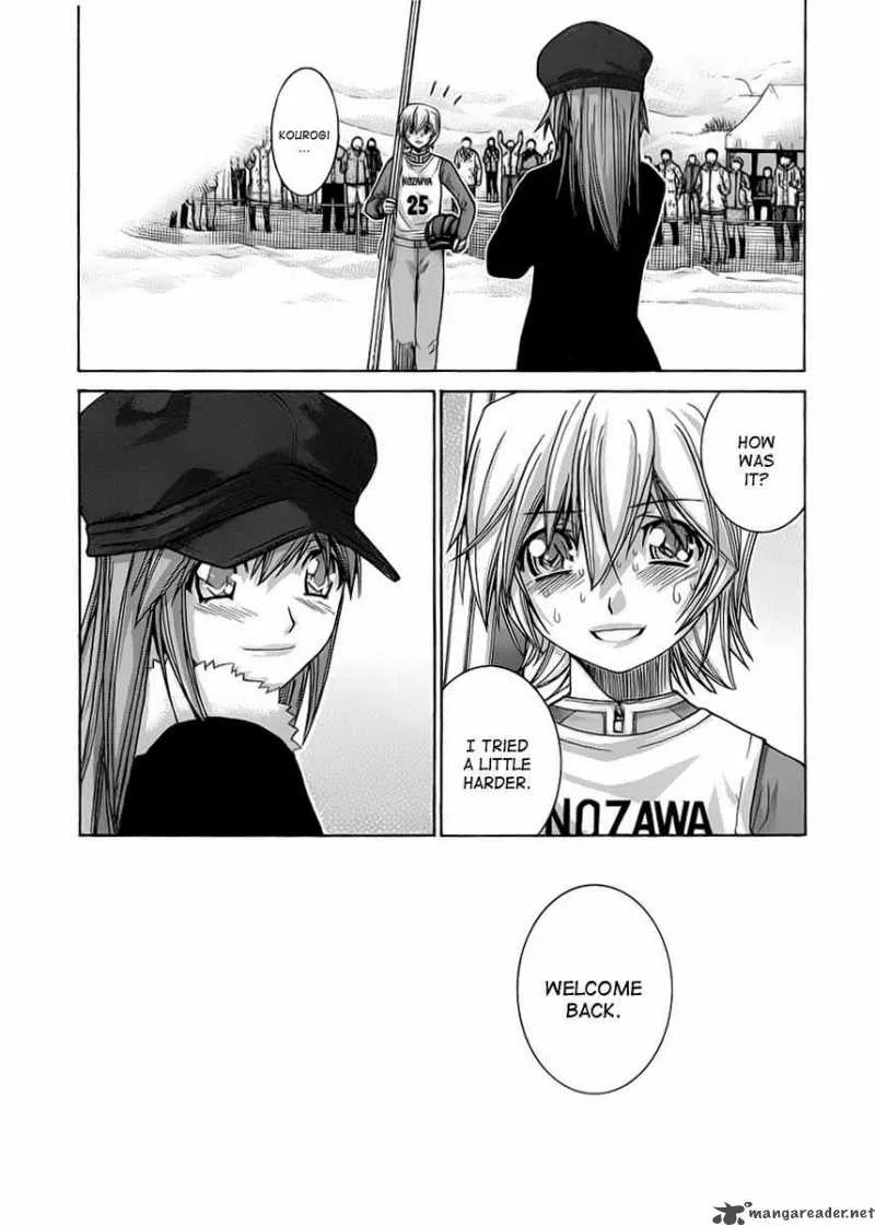Nononono Chapter 76 page 20