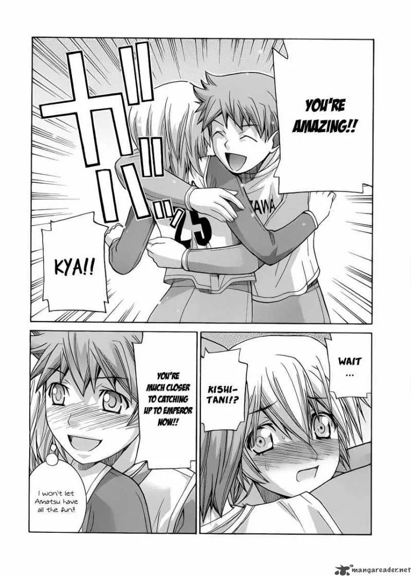 Nononono Chapter 77 page 6