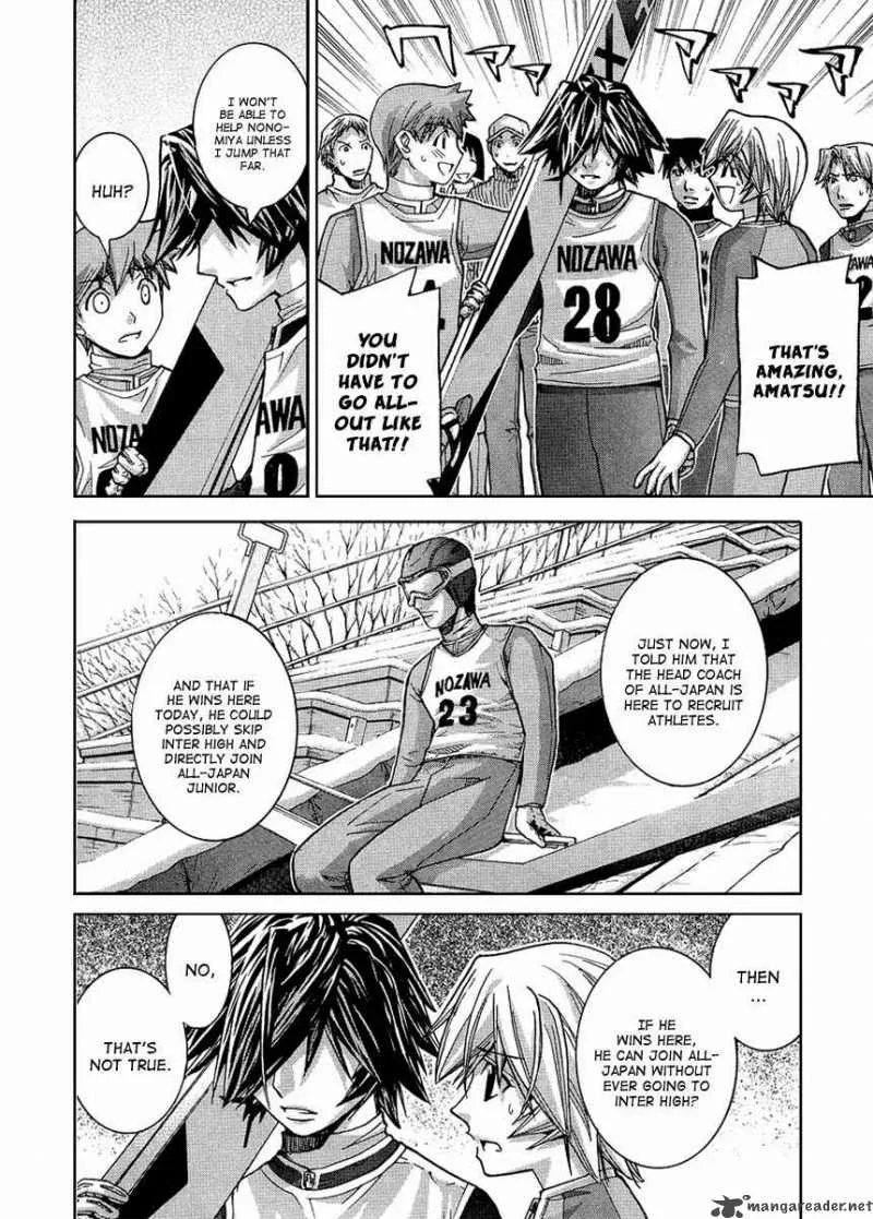 Nononono Chapter 78 page 14