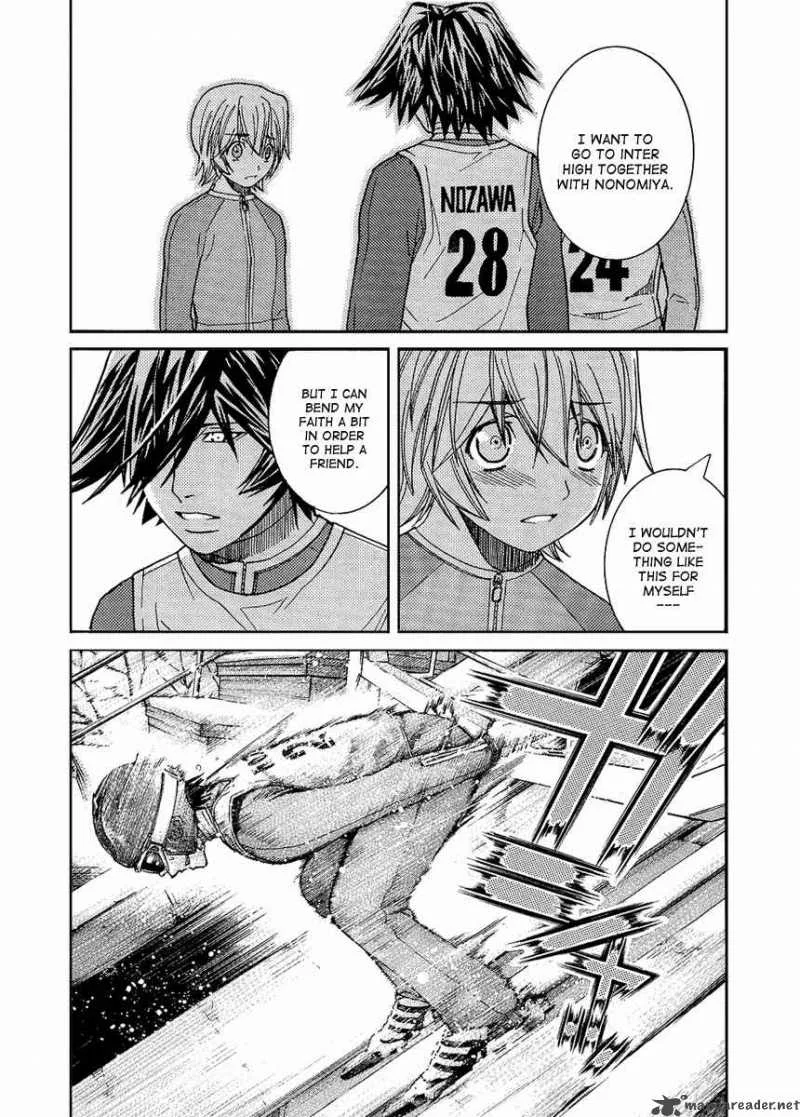 Nononono Chapter 78 page 18
