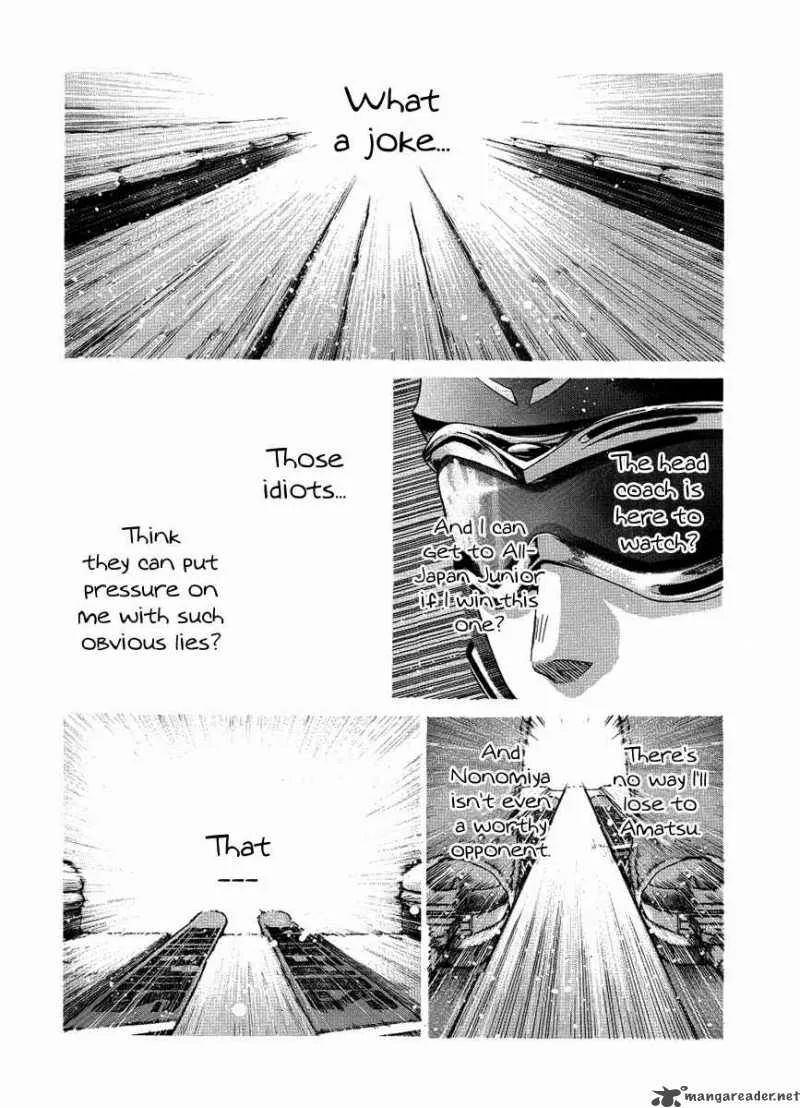 Nononono Chapter 79 page 4