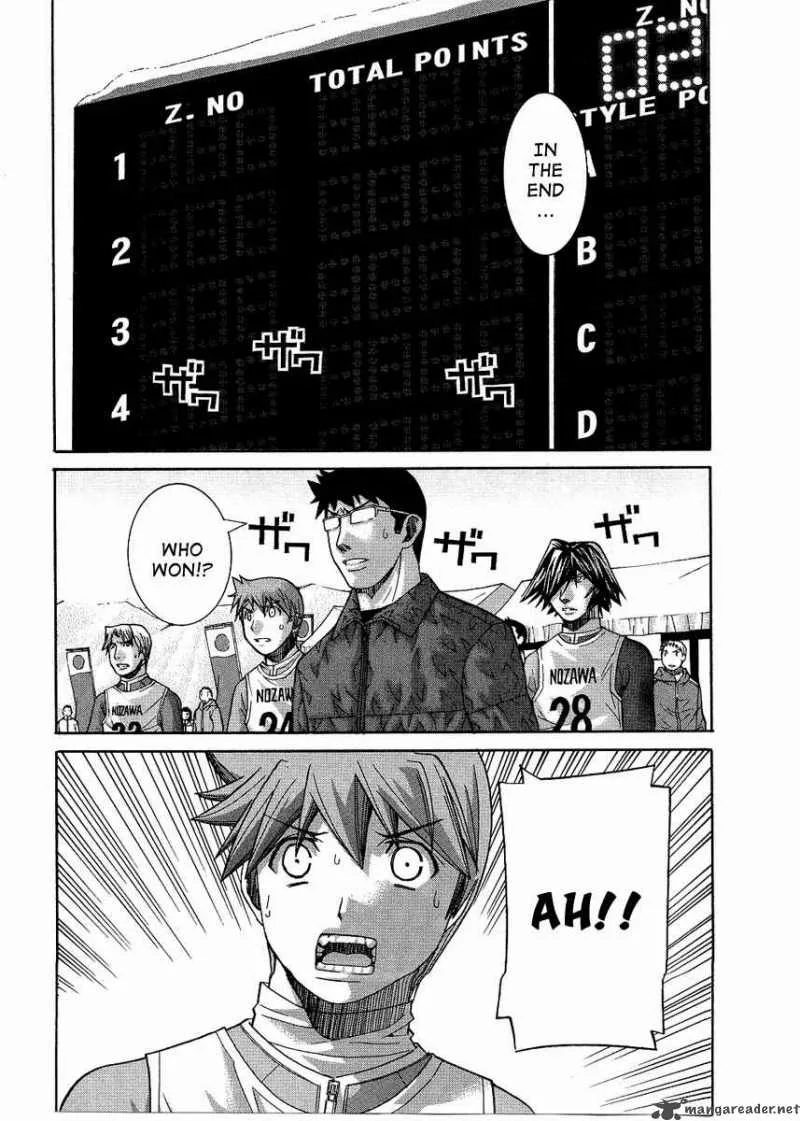 Nononono Chapter 80 page 3