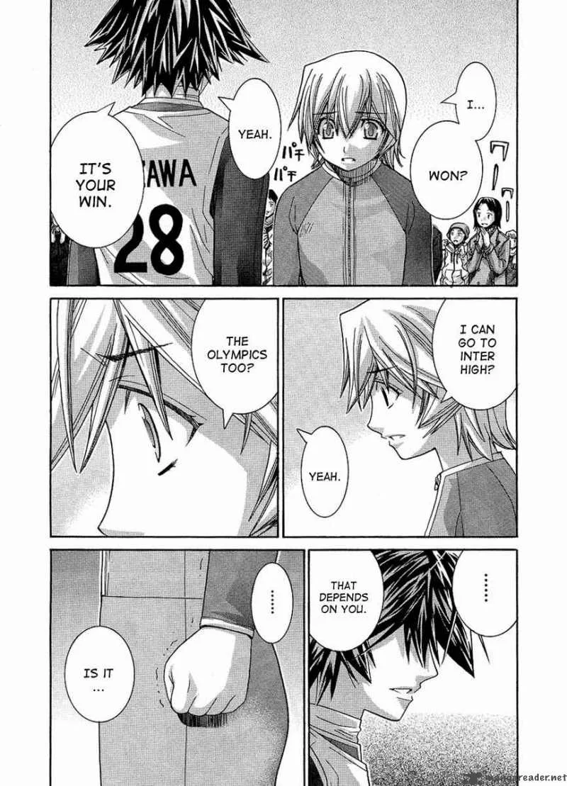 Nononono Chapter 80 page 8