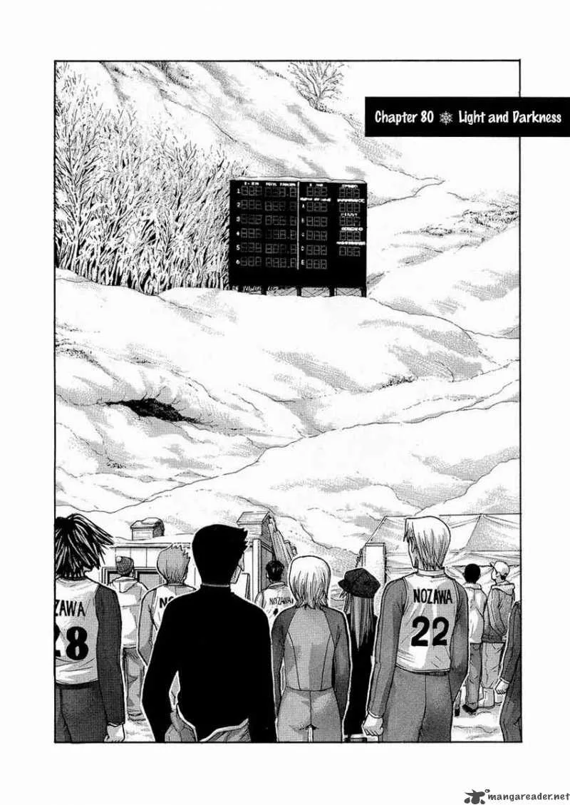 Nononono Chapter 80 page 2