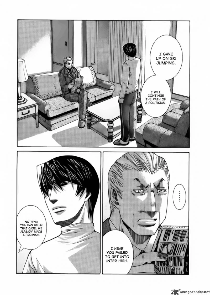 Nononono Chapter 81 page 2