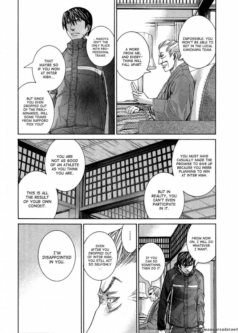 Nononono Chapter 82 page 16