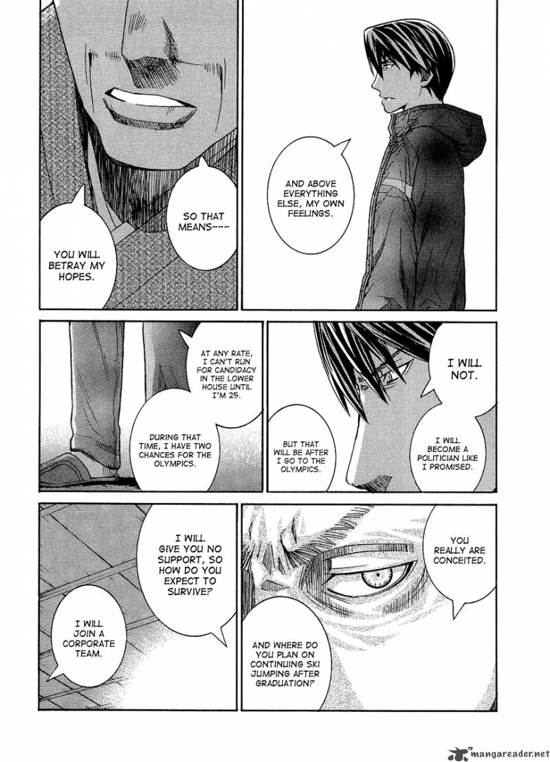 Nononono Chapter 82 page 15