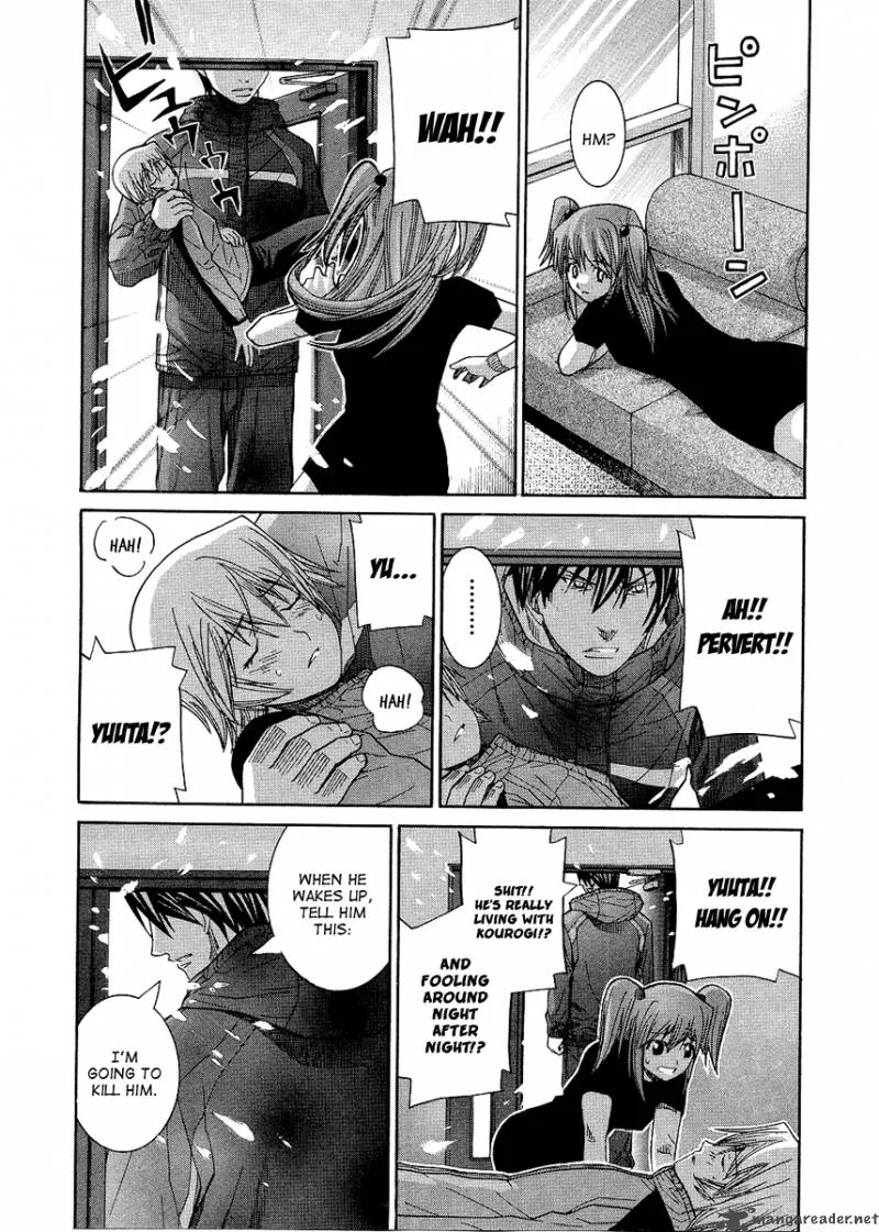 Nononono Chapter 82 page 12