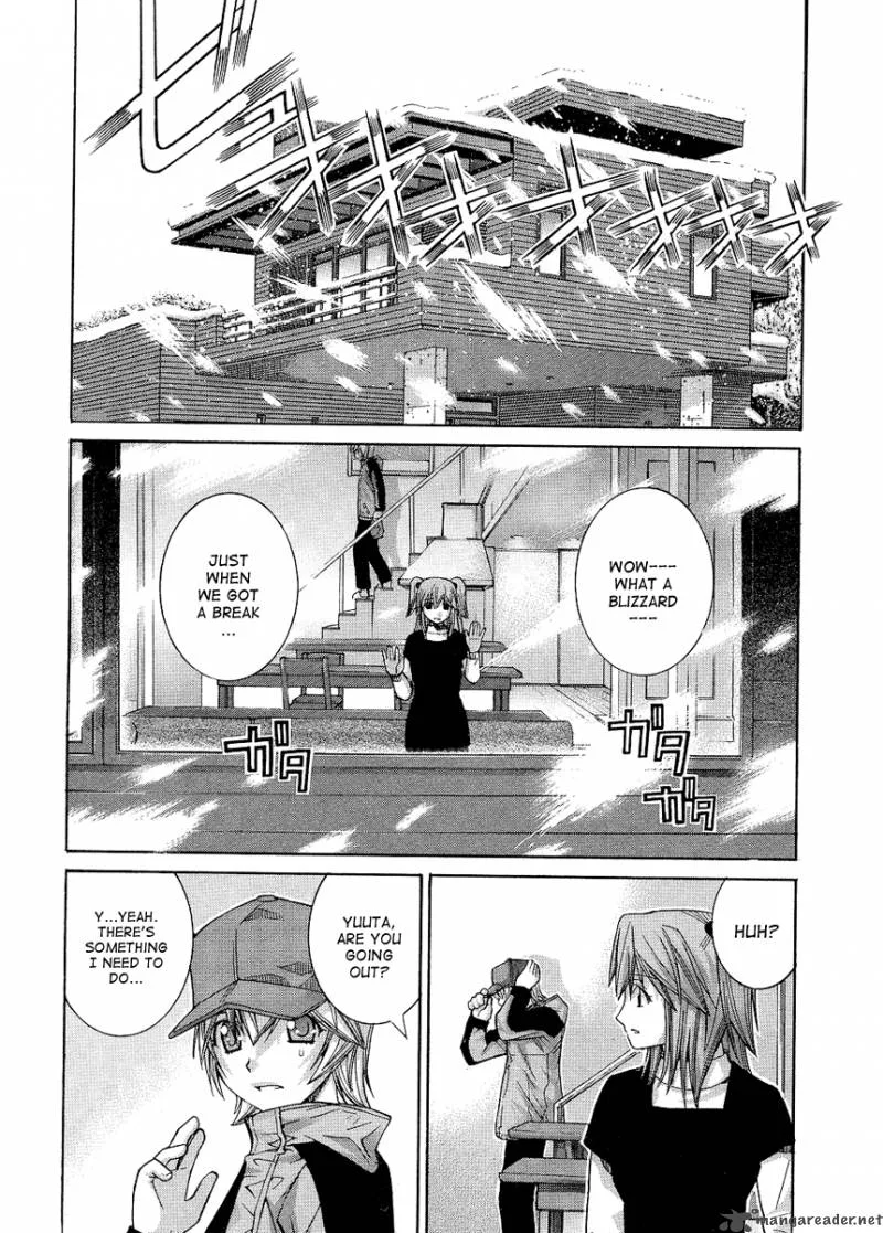 Nononono Chapter 82 page 2