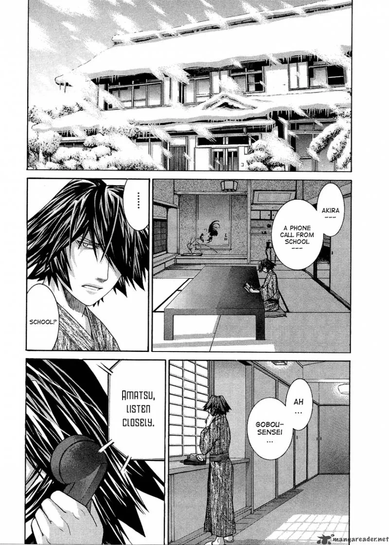 Nononono Chapter 82 page 17