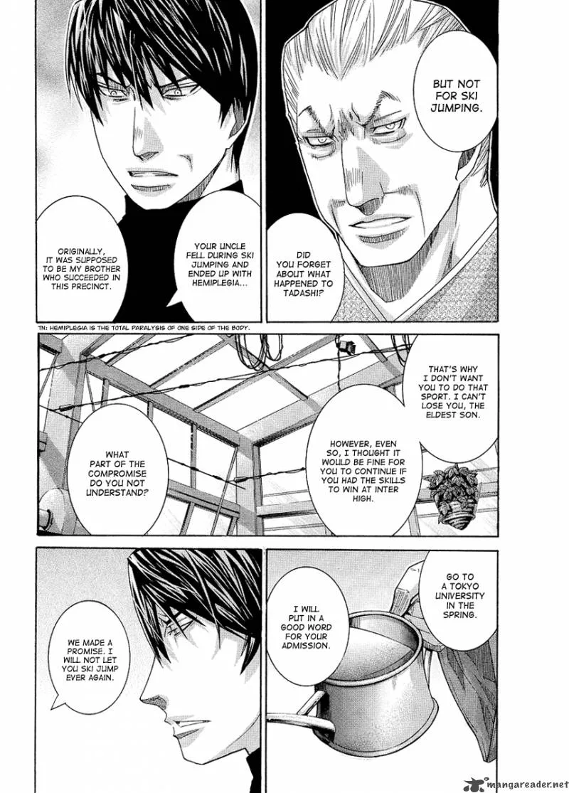 Nononono Chapter 82 page 5