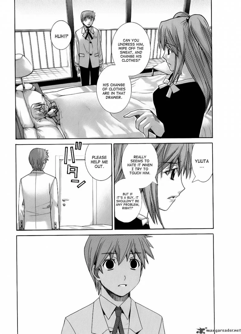Nononono Chapter 83 page 14
