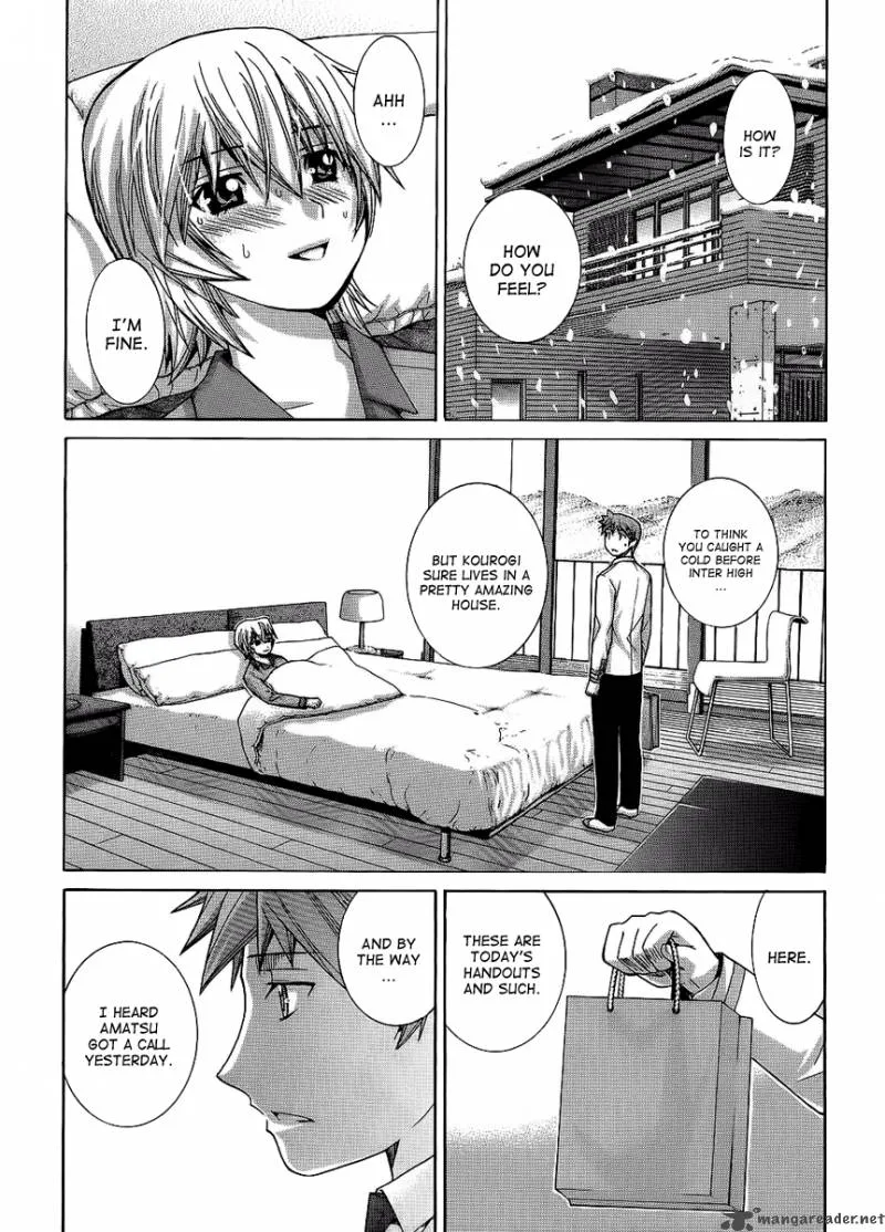 Nononono Chapter 83 page 2