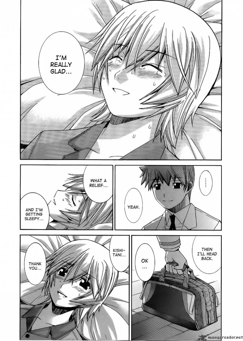 Nononono Chapter 83 page 7