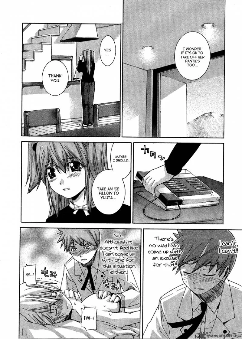 Nononono Chapter 84 page 6