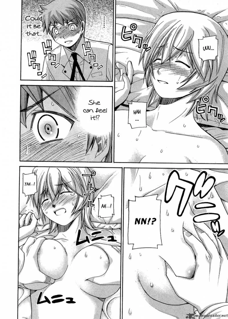 Nononono Chapter 84 page 4