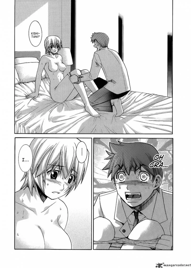 Nononono Chapter 85 page 2
