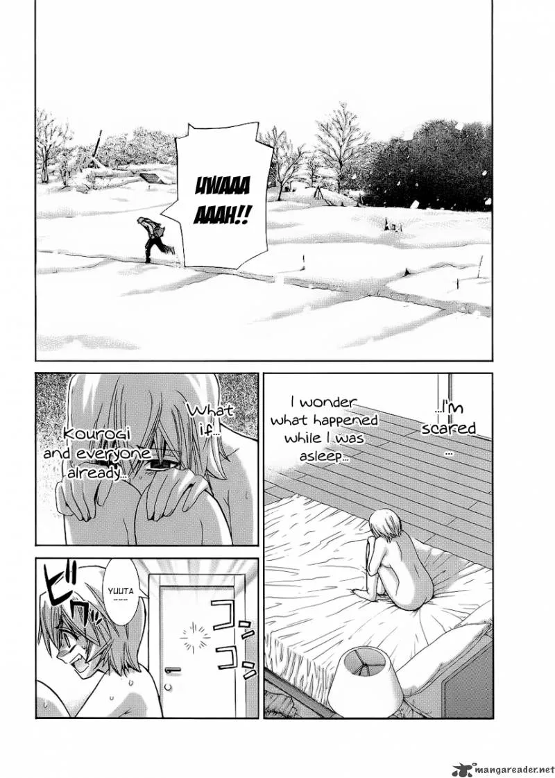 Nononono Chapter 85 page 7