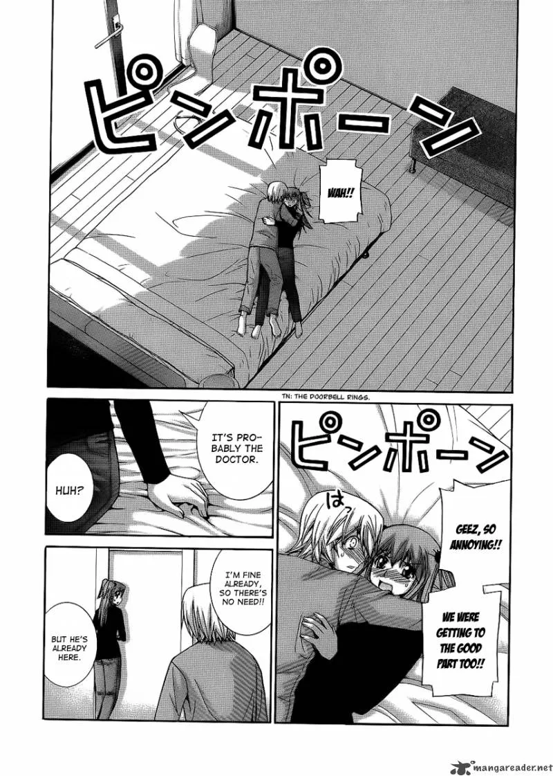 Nononono Chapter 85 page 12