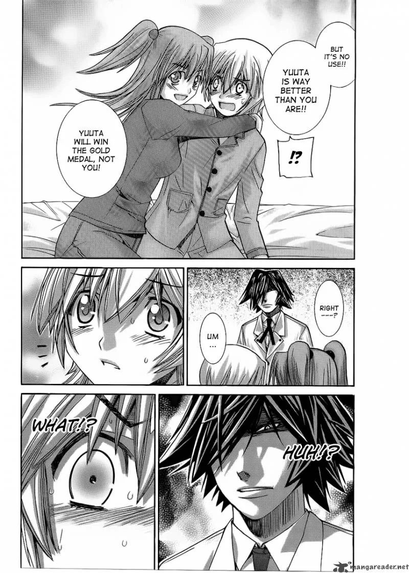Nononono Chapter 85 page 17