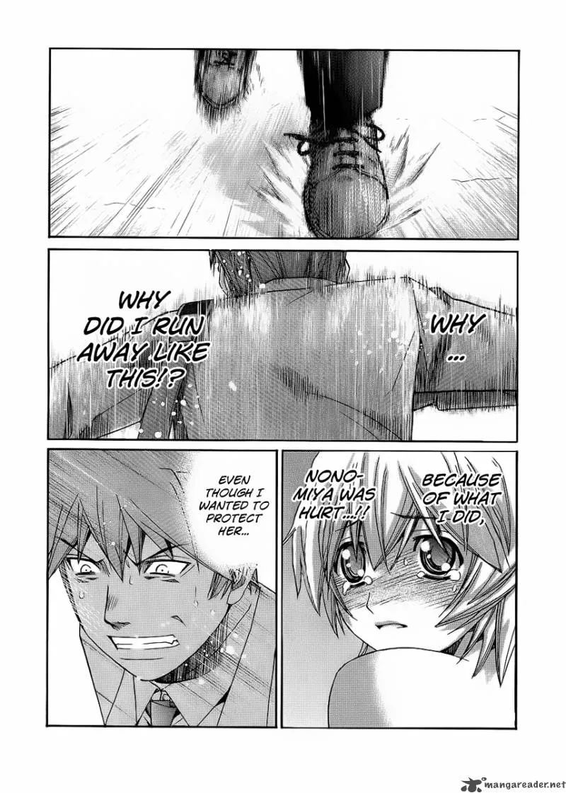 Nononono Chapter 85 page 6