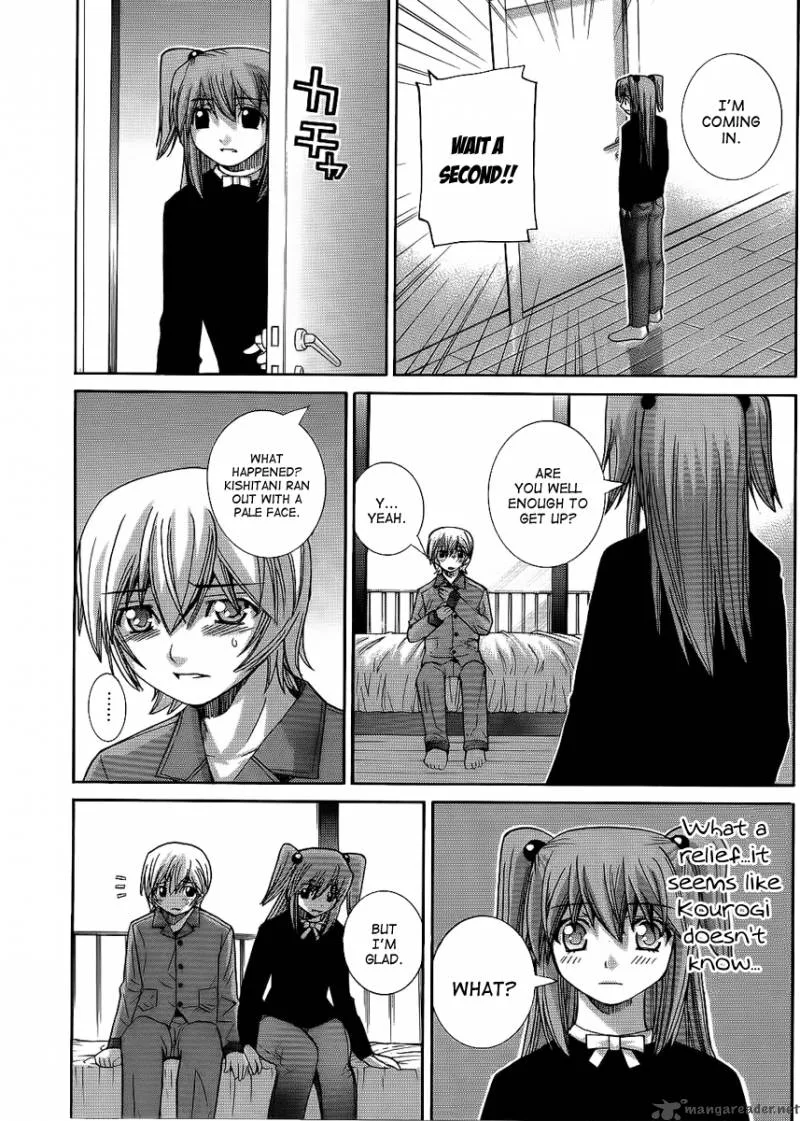Nononono Chapter 85 page 8