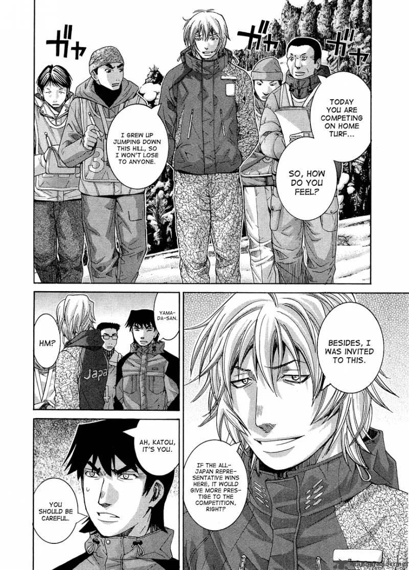 Nononono Chapter 86 page 7