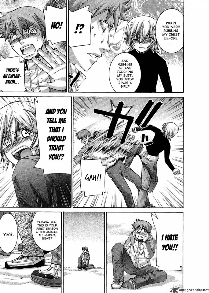 Nononono Chapter 86 page 6