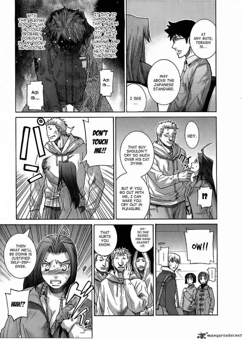 Nononono Chapter 87 page 16