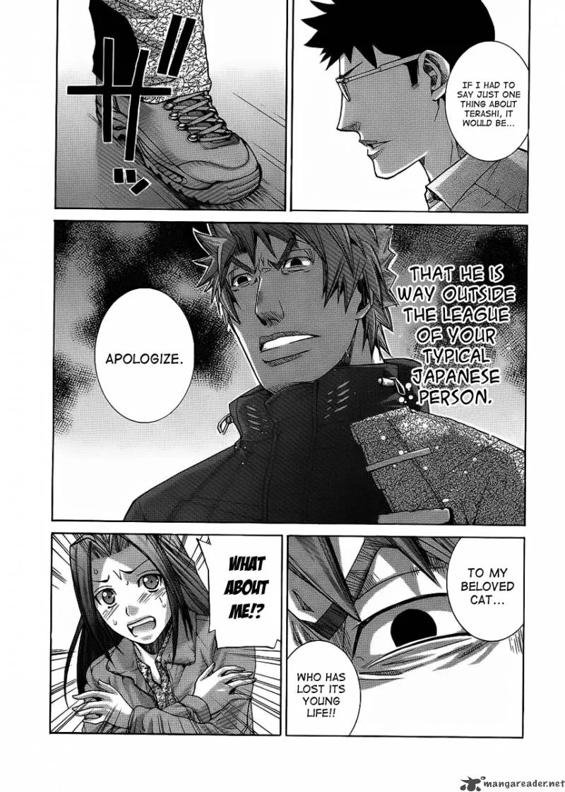 Nononono Chapter 87 page 20