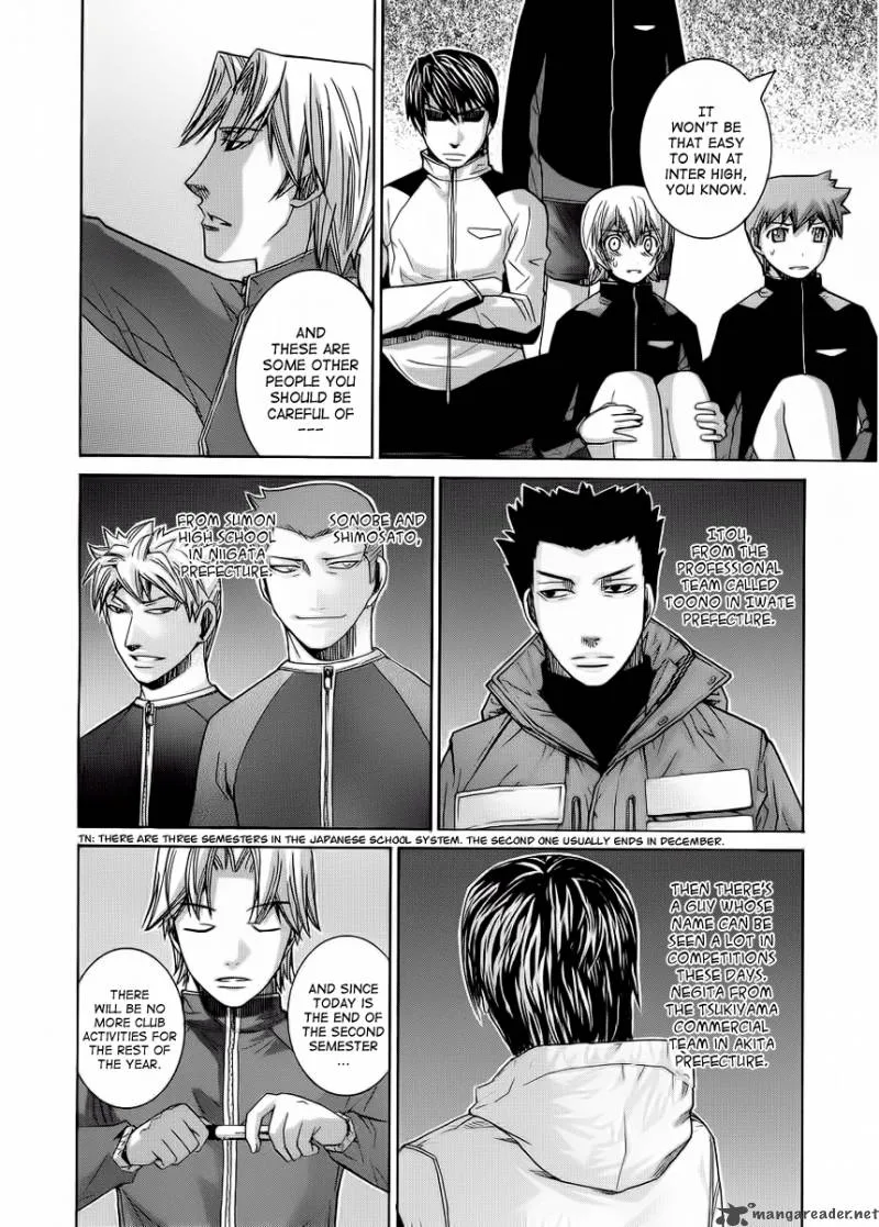 Nononono Chapter 88 page 3