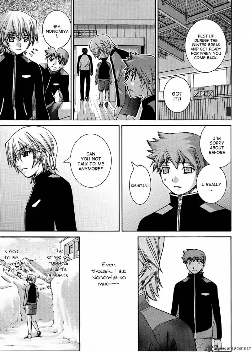 Nononono Chapter 88 page 4