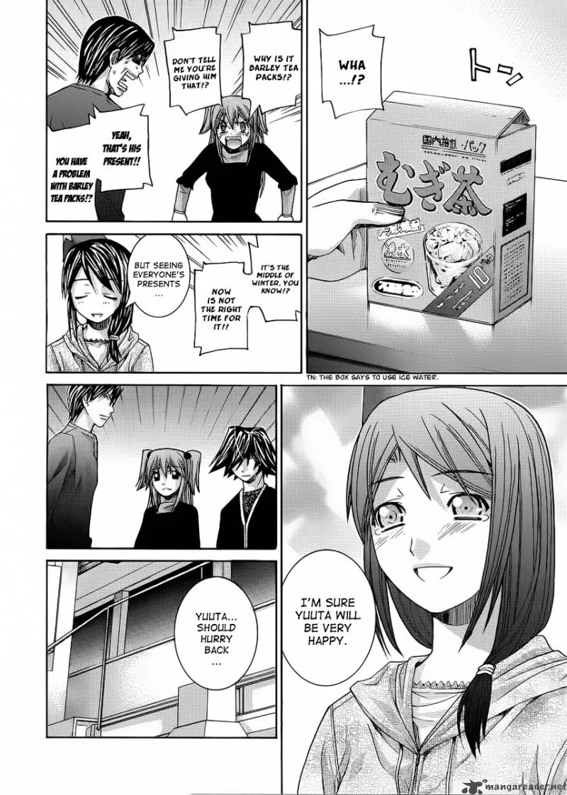 Nononono Chapter 88 page 13