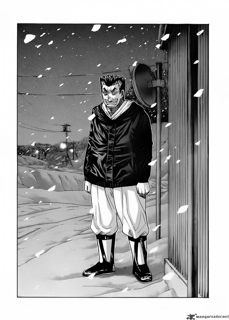 Nononono Chapter 88 page 15