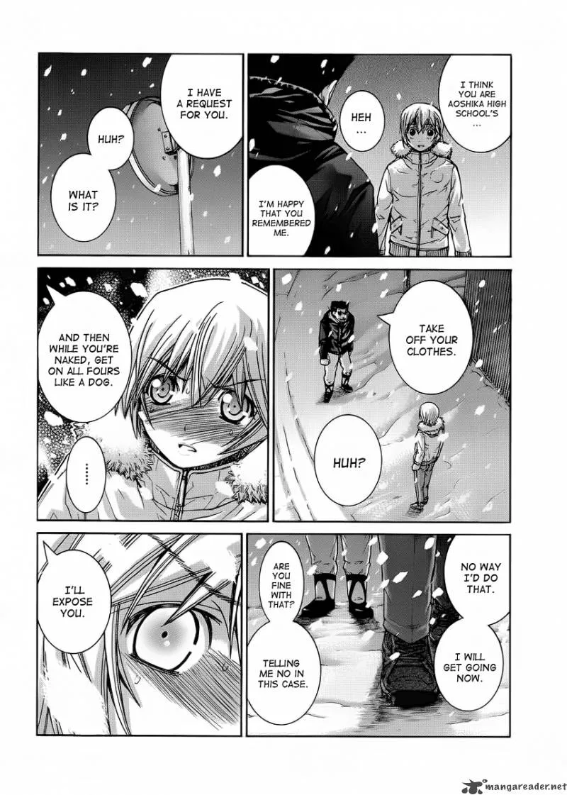 Nononono Chapter 88 page 16