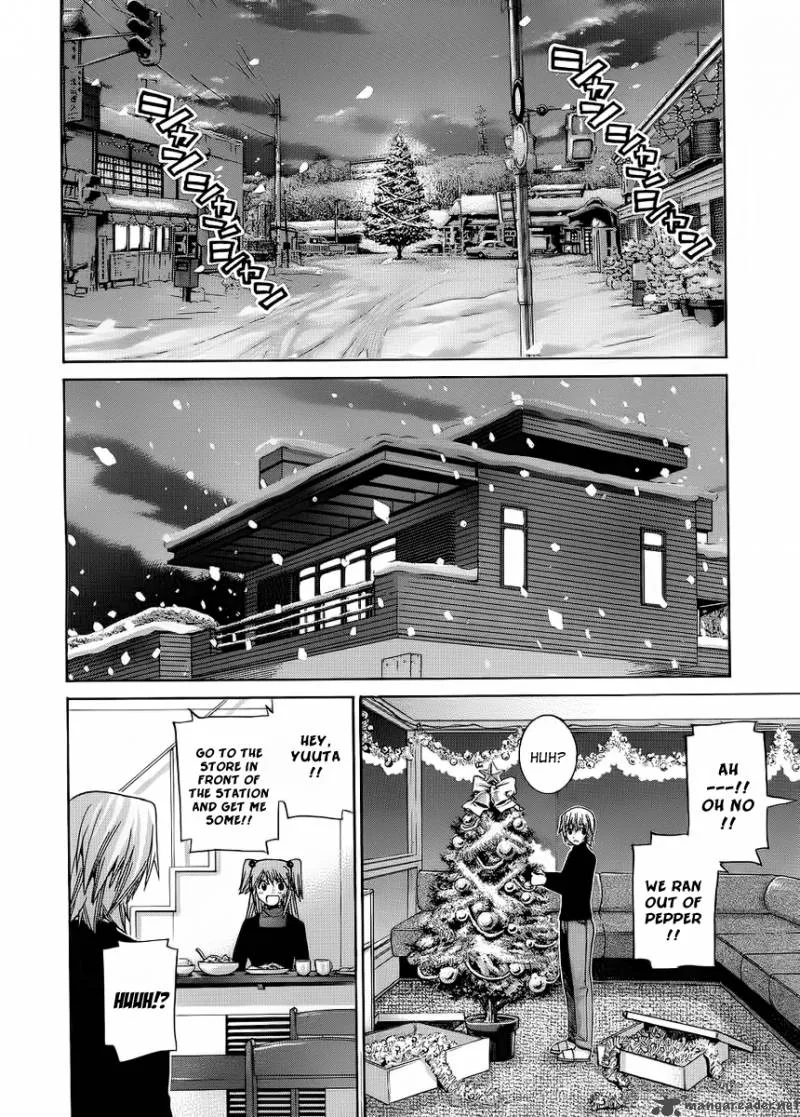 Nononono Chapter 88 page 9