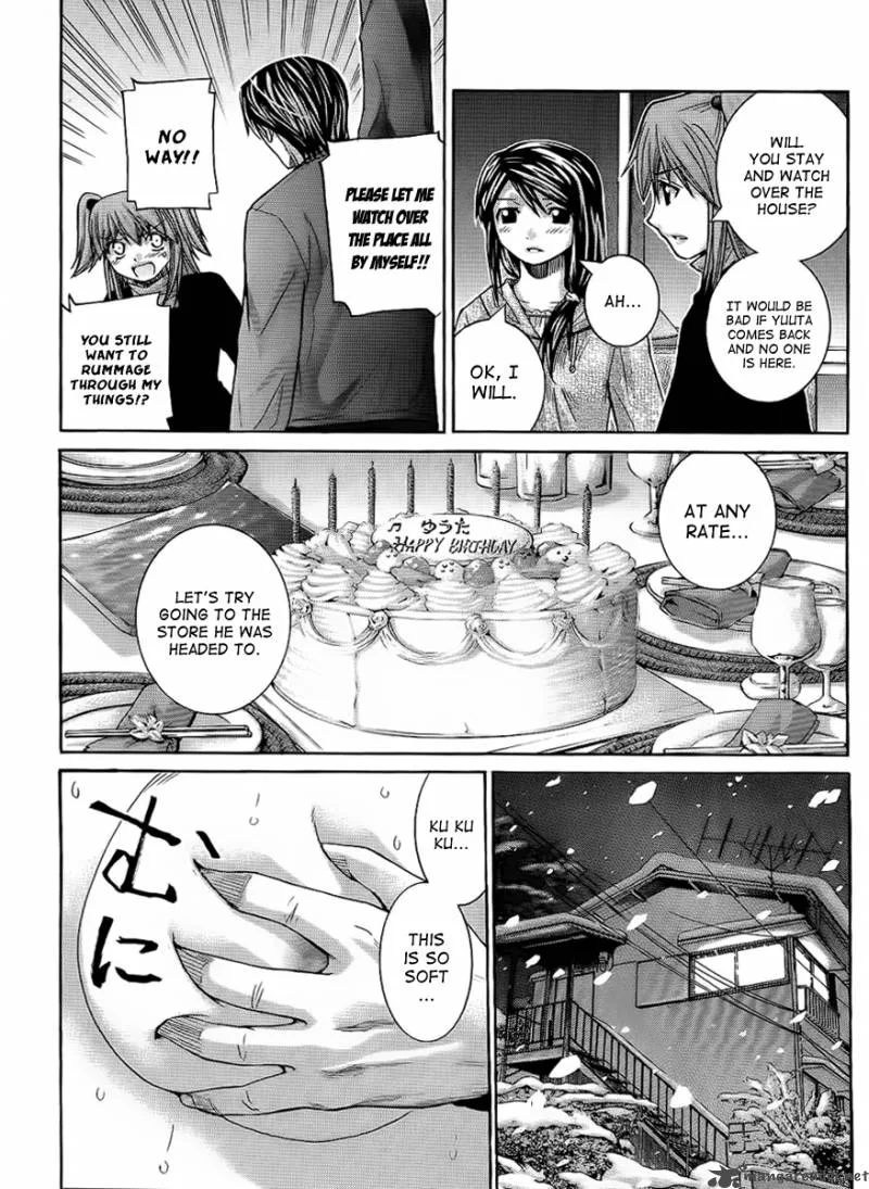 Nononono Chapter 89 page 7