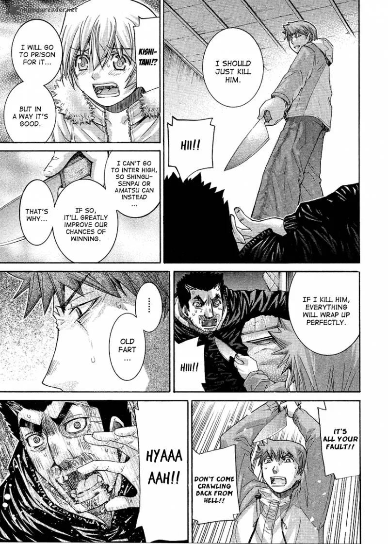 Nononono Chapter 90 page 15