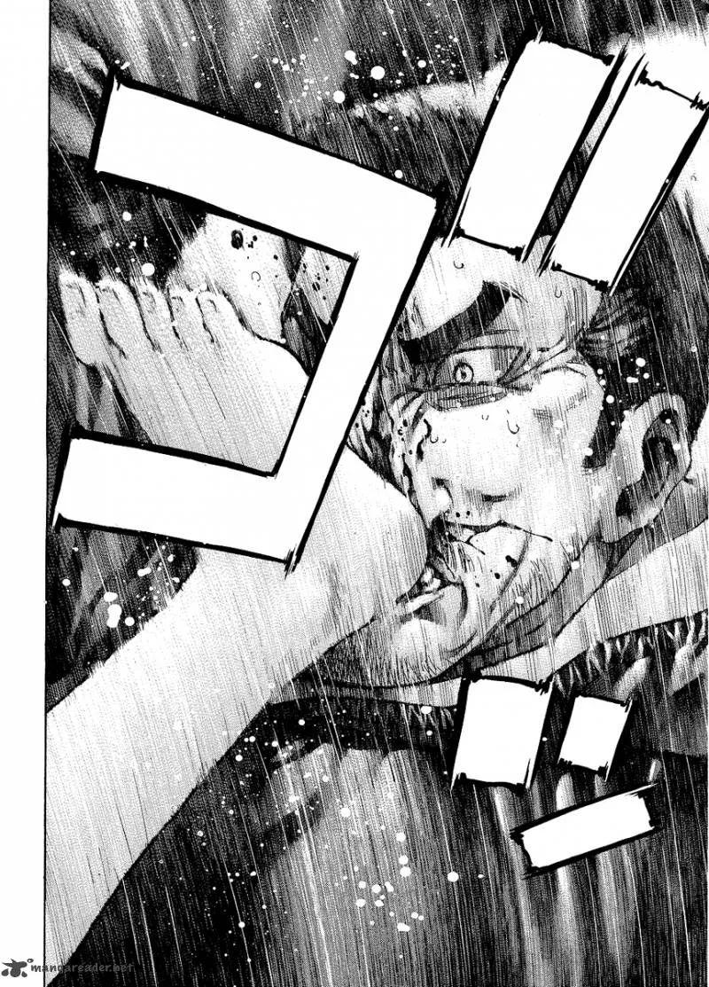 Nononono Chapter 90 page 12