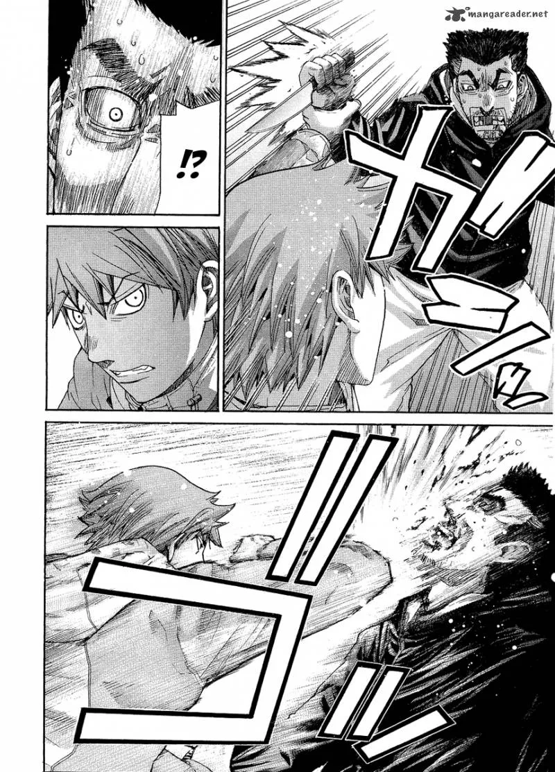 Nononono Chapter 90 page 4