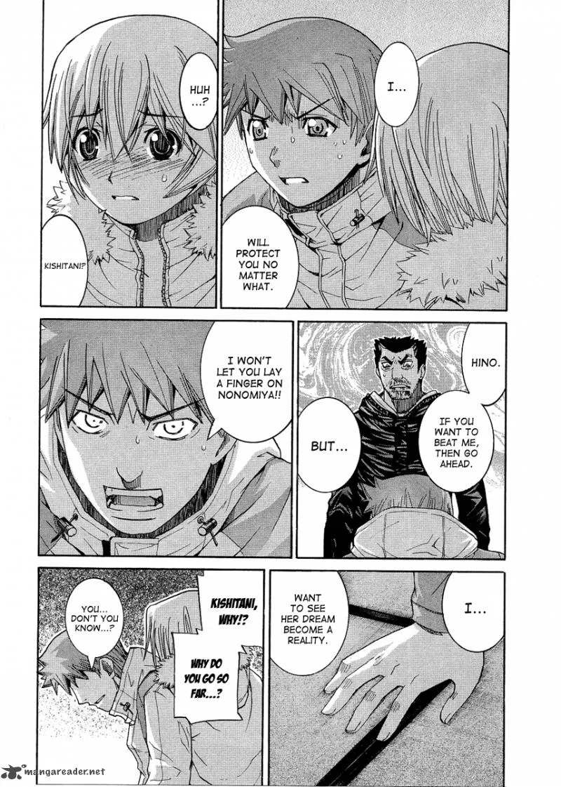 Nononono Chapter 90 page 9