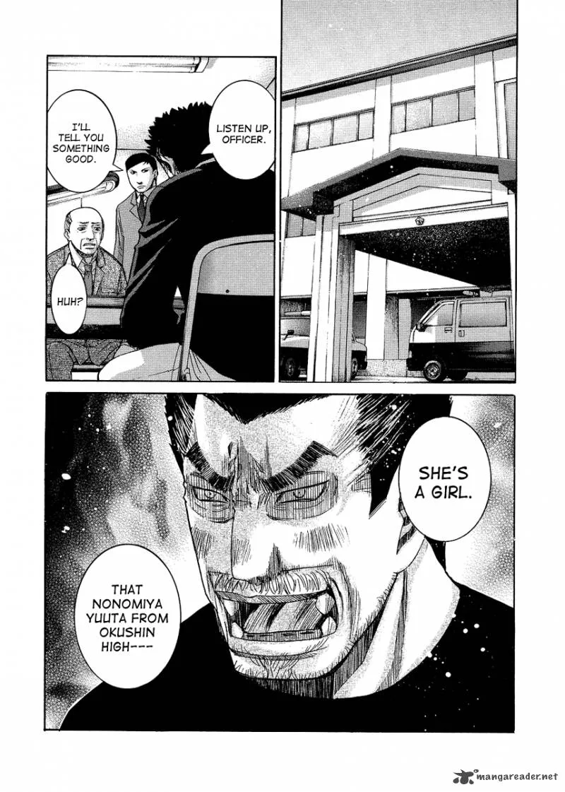 Nononono Chapter 91 page 18