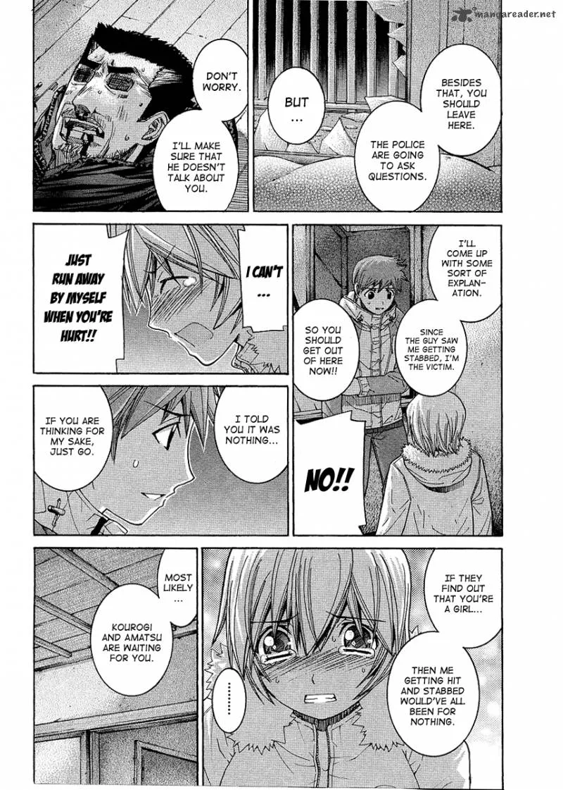 Nononono Chapter 91 page 5