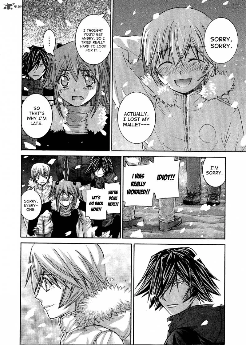 Nononono Chapter 91 page 12