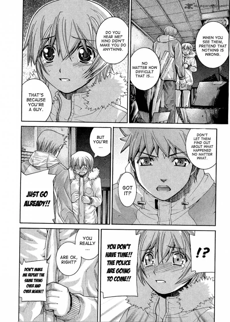 Nononono Chapter 91 page 6